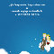 Love Doesn%92t Hurt.