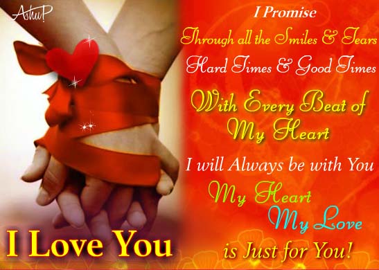 Promise Of My Love Free I Love You Ecards Greeting Cards 123 Greetings 7862