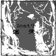Lost?