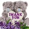 Home : Wedding : Thank You - Thanks For Wishing Greeting Cards.