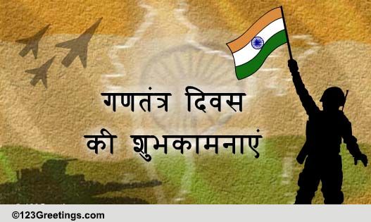 gantantra diwas essay in hindi परोपकार पर निबंध – paropkar essay in hindi 2016-02-12 2017-03-17 ritu ‘महापुण्य उपकार है,. gantantra diwas essay in hindi परोपकार पर निबंध – paropkar essay in hindi 2016-02-12 2017-03-17 ritu ‘महापुण्य उपकार है,.