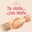 A Very Special I Love You.