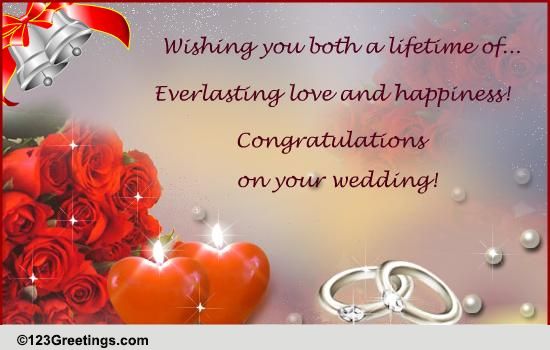 download just married online free