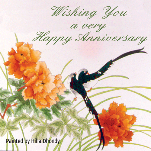 Anniiversary Wishes For...