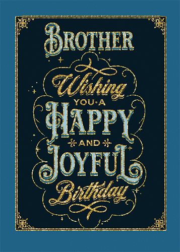 Brother Birthday Glittery Greetings.