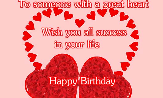 Birthday Wishes From Heart... Free Happy Birthday eCards, Greeting ...