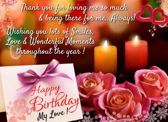 Featured image of post Romantic Birthday Wishes For Husband With Music / Romantic birthday wishes for husband… everyone needs someone in life with whom they can share everything and who supports you at every send these birthday wishes to your husband on whatsapp, facebook or instagram and wish him a very happy birthday.