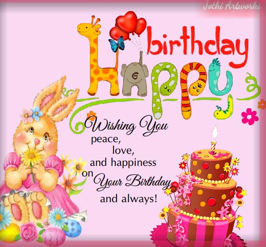 Happy Birthday Dear! Free For Kids eCards, Greeting Cards | 123 Greetings