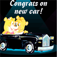 Your New Car!