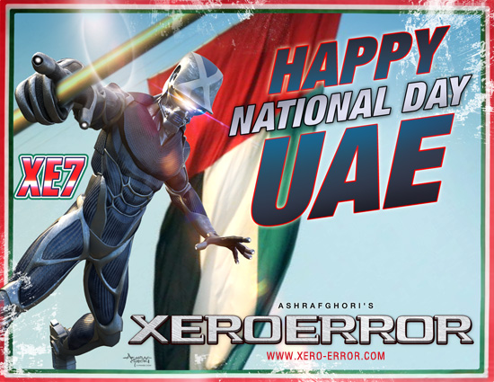 Happy National Day UAE.