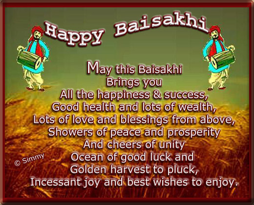 Baisakhi Wishes For All.