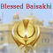 Baisakhi Wish For Friends And...