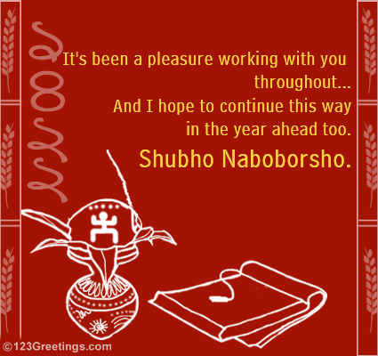 Naboborsho Business Greetings.