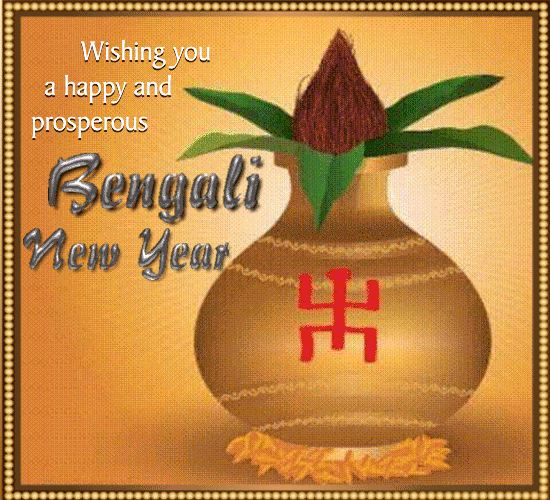 A Happy Bengali New Year Card.