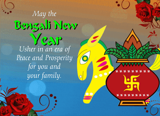 My Bengali New Year Card For You.