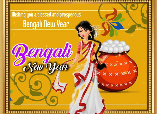 A Bengali New Year Card Just For You.