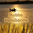 A Warm Wish On Naboborsho.