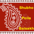 Warm Wishes On Poila Baisakh.