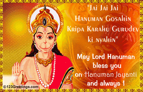 Jai Jai Jai Hanuman...