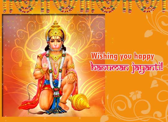 Hanuman Jayanti Cards, Free Hanuman Jayanti Wishes, Greeting Cards ...