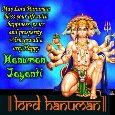 Blessings Of The Lord Hanuman.