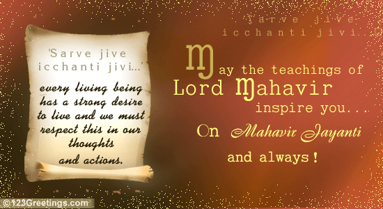 Teachings Of Lord Mahavir...