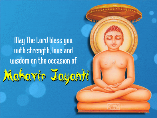 Good Blessings On Mahavir Jayanti.