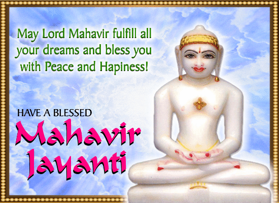 A Mahavir Jayanti Message Card For You