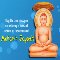 Good Blessings On Mahavir Jayanti.
