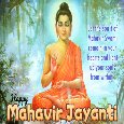 A Mahavir Jayanti Message For You.