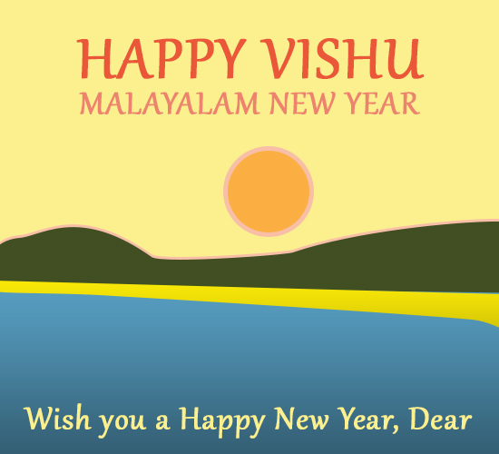Happy Malayalam New Year, Sun.