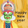 Best Wishes On Vishu...