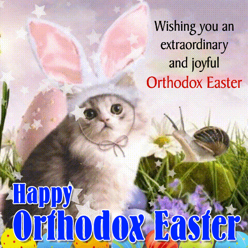 A Joyful Orthodox Easter.