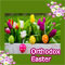 Orthodox Easter Greetings!