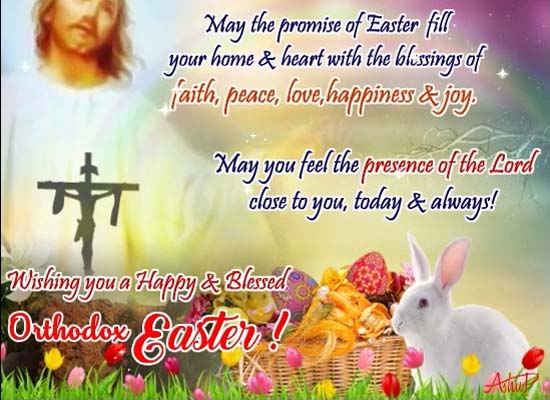 Easter - Lord’s Promise Of New Hope. Free Orthodox Easter eCards | 123 ...