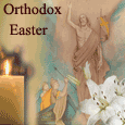Religious Orthodox Easter Wish...