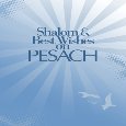 Passover Pesach Shalom On Blue Rays.
