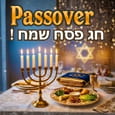 Joyful And Blessed Pesach Wishes