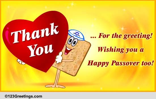 Send Heartfelt Passover Thank You..