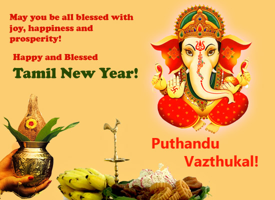 Happy & Blessed Tamil New Year! Free Tamil New Year eCards | 123 ...