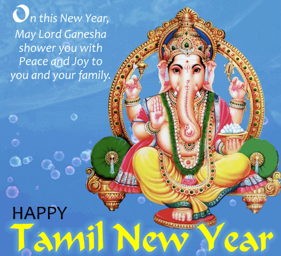 My Tamil New Year Card For You.