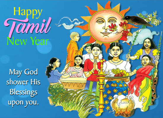 A Tamil New Year Ecard For You.