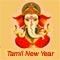 Happy %26 Blessed Tamil New Year!