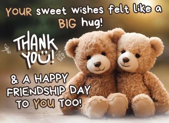 Special Thank You On Friendship Day.