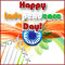 We Are Proud To Be An Indian!