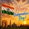 Share Independence Day Wishes