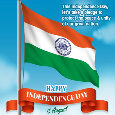 Happy Independence Day Wishes...