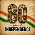 A Milestone Independence Day Wish