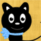 You're My Cat!