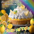 Lemon Meringue Pie Ecard For You.